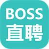 BOSS直聘最新免费版  v11.050