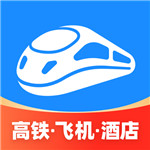 智行火车票下载app  10.0.8