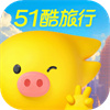 飞猪旅行App最新2023