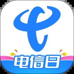 中国电信官方下载安装  v10.3.0
