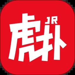 虎扑国际版app  v8.0.42.05226