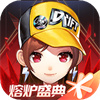 QQ飞车手游官方App  v1.37.0.21958