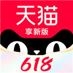 手机天猫app官方下载ios  15.0.1