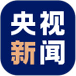 央视新闻app下载安装官方  9.11.0