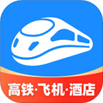 智行火车票最新版下载安装  10.3.0