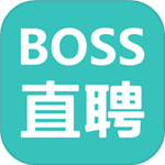 boss直聘下载安装官方免费版  11.210