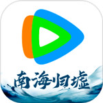 腾讯视频app免费下载  8.9.85.27969