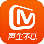 芒果tv官方下载手机版苹果