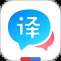 百度翻译app最新版下载  V11.0.2