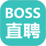 BOSS直聘2021最新版  V8.180