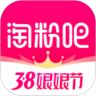 淘粉吧app官方正版  V11.64
