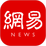 网易新闻app官方下载  V78.5