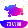 花小猪司机端app下载最新  V1.3.0