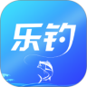 乐钓钓鱼app苹果版  V3.9.3