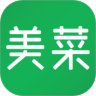 美菜商城app官方下载  V3.8.0