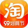 淘宝app手机版  V10.3.16