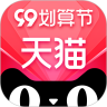 天猫app下载安装官方免费下载  V10.13.1