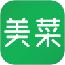 美菜商城app官方下载安装  V4.1.1