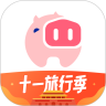 小猪短租app安卓版