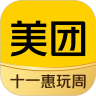 美团苹果版app  V11.13.408