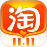 淘宝商城手机版app  V10.5.20