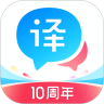 百度翻译app官方下载  V10.0.0