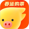 飞猪旅行app下载官方