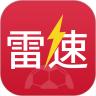 雷速体育app官方下载  V6.2.1