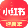 小红书app下载安卓  V7.25.0