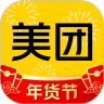 美团app下载安卓最新  V11.17.204