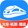 12306智行火车票app最新版  V9.9.8