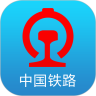 中国铁路12306最新版  V5.5.1.4
