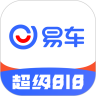 易车app下载官方  V10.75.0